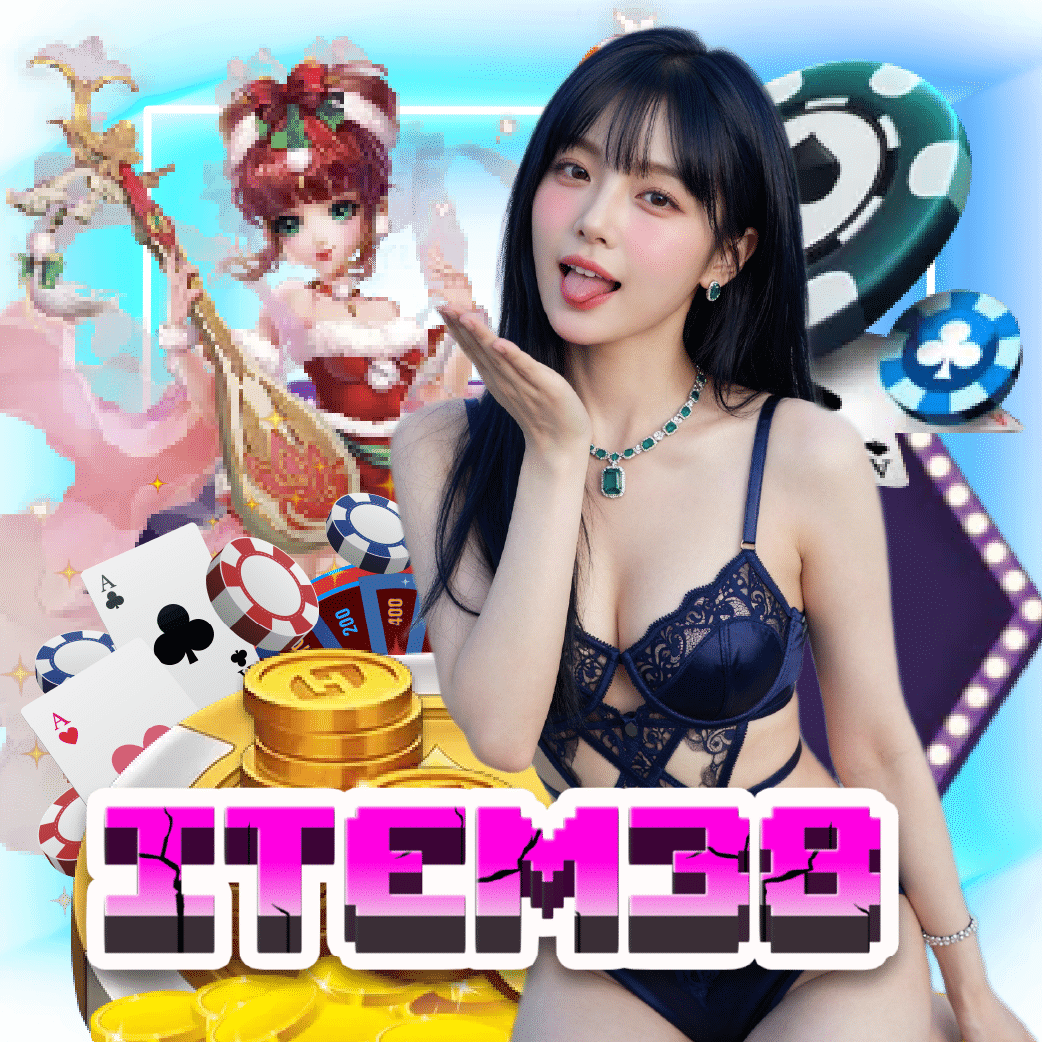 item38 เว็บตรง